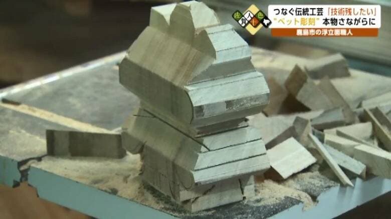 ここからミランバくんに？