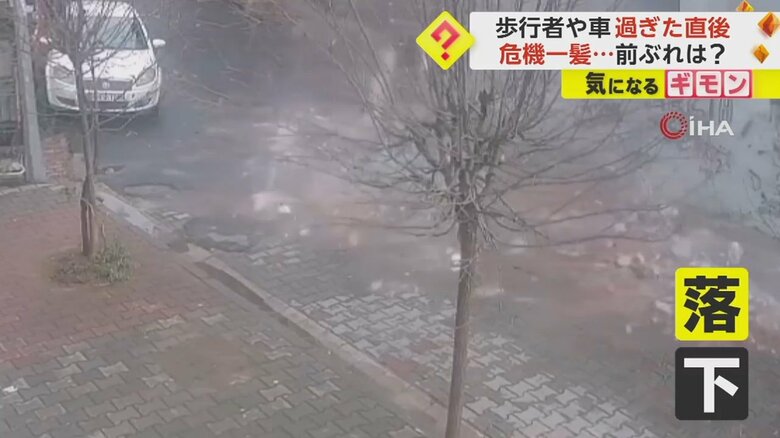 4階のベランダが突然落下した瞬間⑤