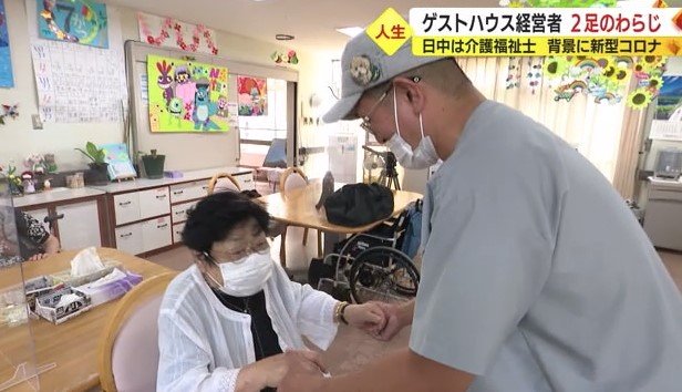 介護施設で働く影山さん