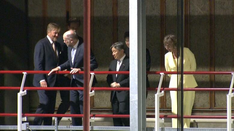 6月17日 国王と治水の研究施設・デルタレスをご視察（アムステルダム）