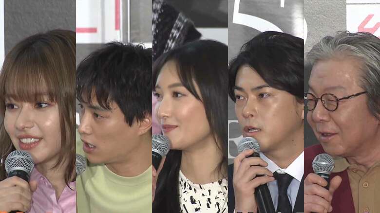 （左から）山本舞香さん、鈴木伸之さん、菜々緒さん、勝地涼さん、古田新太さん