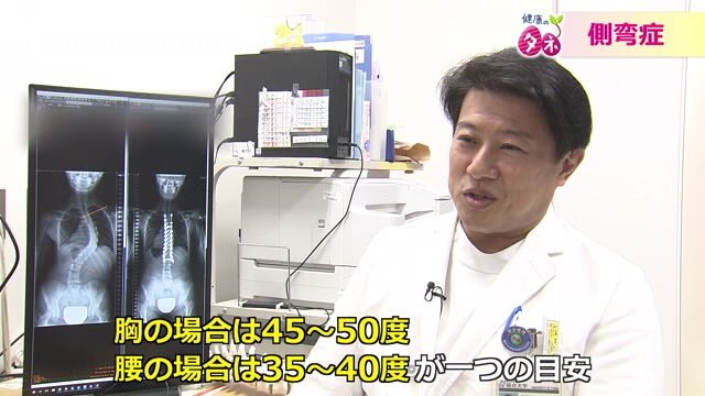 福井大学病院の中嶋秀明医師