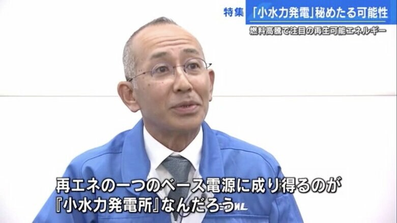イームル工業・山口克昌 社長