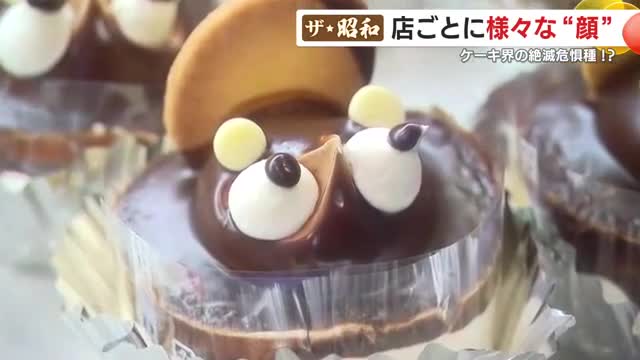 大きな目！