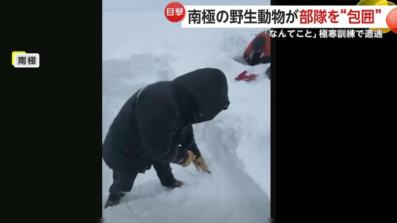 テントで寒さをしのいでいた隊員たち