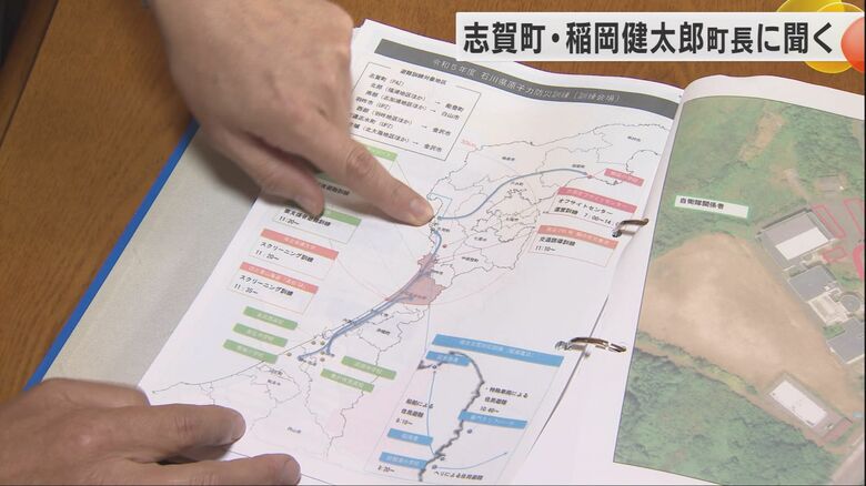 志賀原発の避難計画