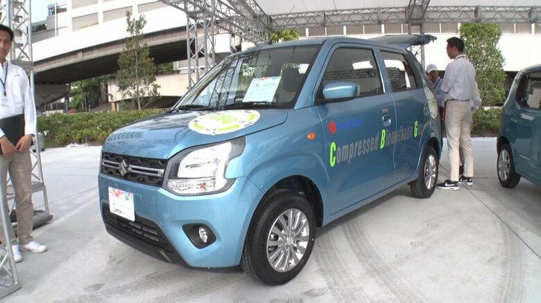 牛のふんを燃料にした車