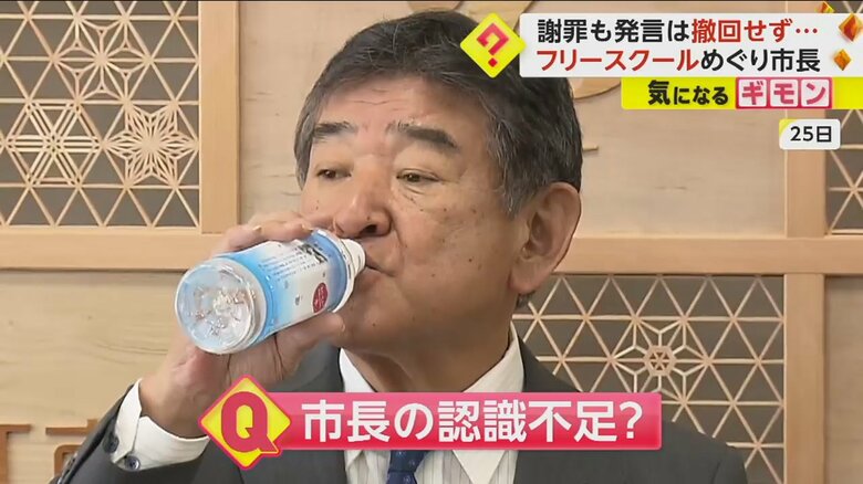 25日、質疑に応答する小椋正清東近江市長