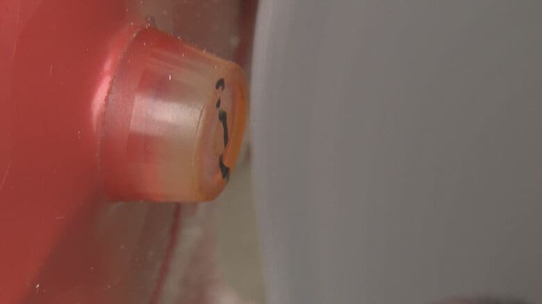 スパイクの丸いポイント