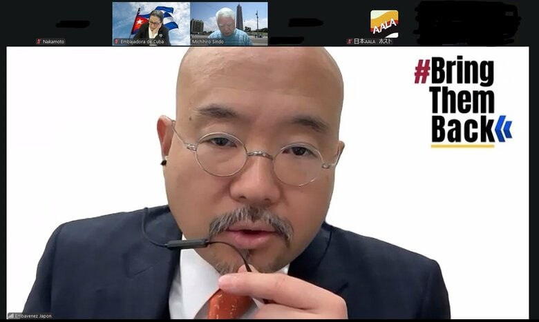 講演会に参加したベネズエラのイシカワ駐日大使