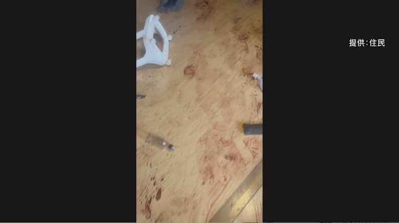 クマのものとみられる血痕が住宅内にも