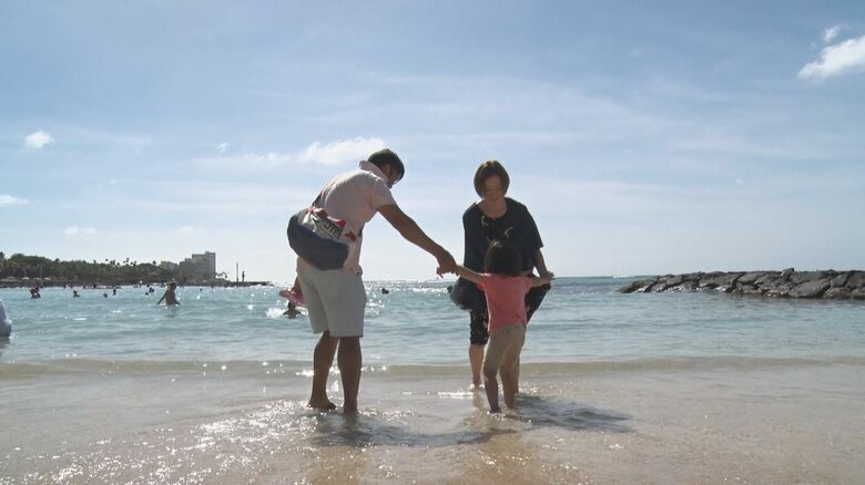 豊かな自然の中で観光