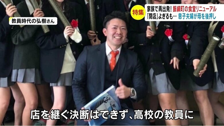 提供写真