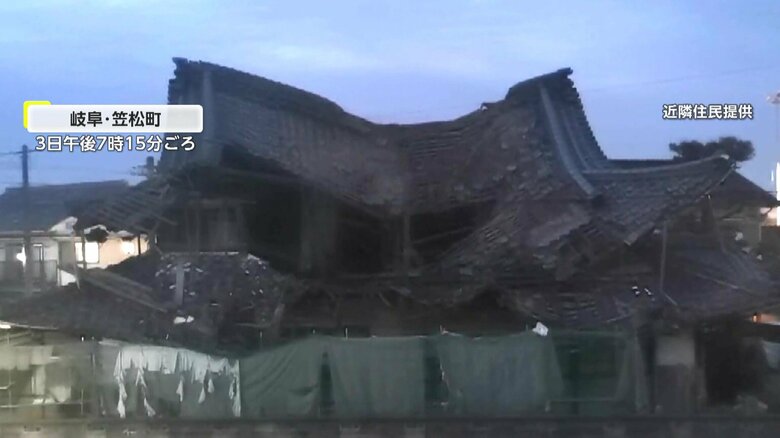 建立約100年の宗教施設本殿が崩落する瞬間①