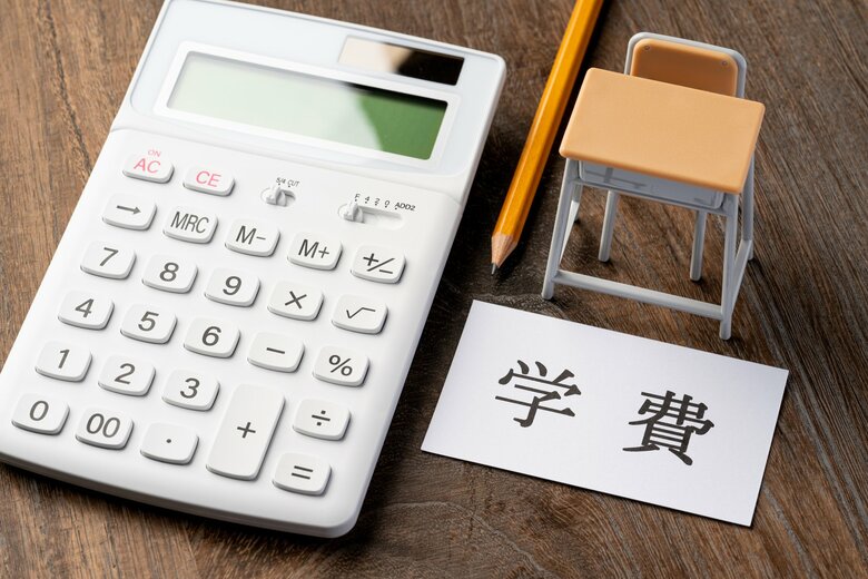 私立高校の場合上乗せ給付がある（画像はイメージ）