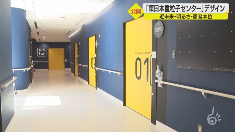 山形大と東北芸工大がタッグ...画期的な院内サインとは