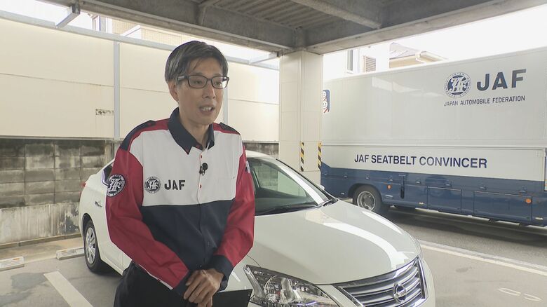 JAF 緒方将さん