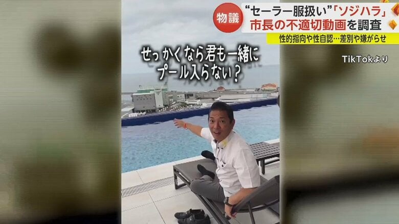 女性は「予定があるので失礼いたします」と言って立ち去った