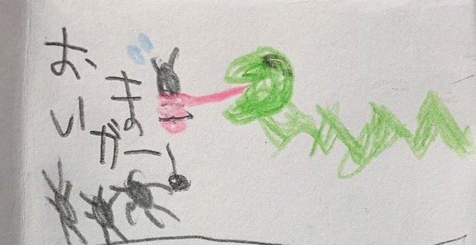 パニックになるすいかのたねむしたち