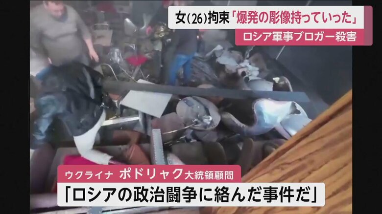 カフェの中の様子。爆発の衝撃の強さがわかる