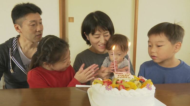 2歳　誕生日会
