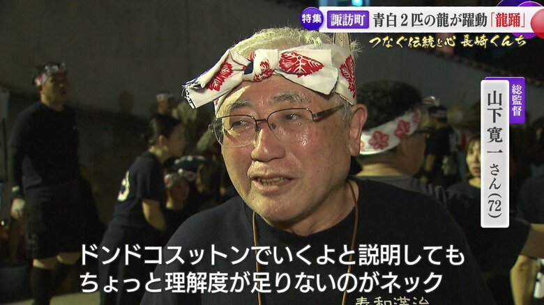 イメージしやすい言葉で工夫している