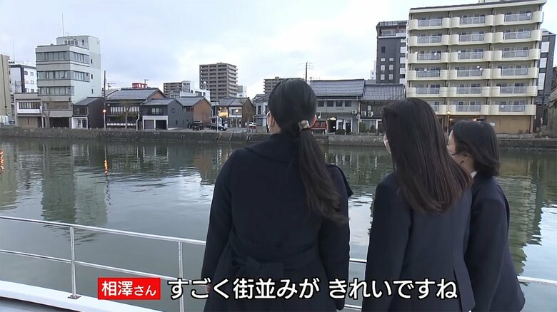 船上から見える街並み