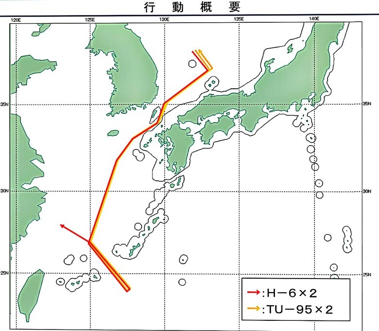 H-6K爆撃機2機とTu-95MSベアH爆撃機2機の飛行ルート(防衛省統幕発表資料)