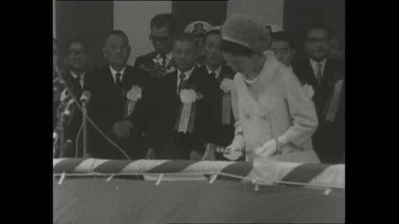 昭和40（1965）年 南極観測船「ふじ」進水式