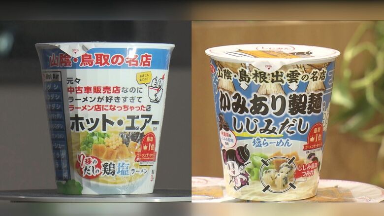 第1弾、第2弾に続く次なる可能性は
