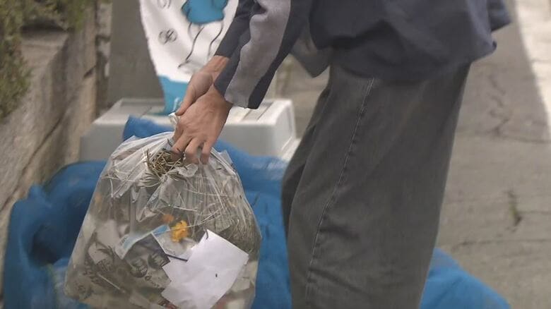 ごみ集積所