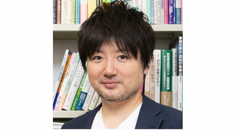 明星大学心理学部　藤井靖教授