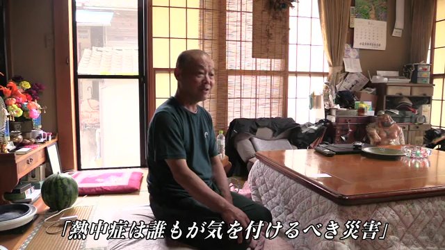 誰でも現実的に考えていかなくてはいけない