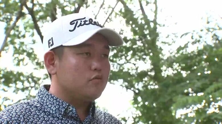 プロゴルファー・米澤蓮プロ（盛岡中央高校出身）