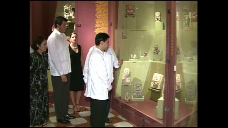 ユカタン人類学博物館