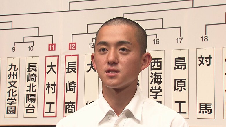 田端主将「屈辱を果たしたい」