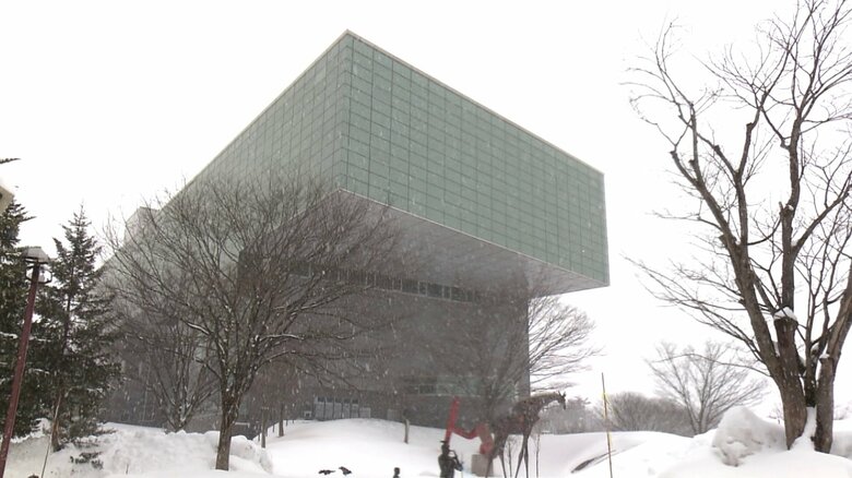 秋田県立近代美術館（横手市）