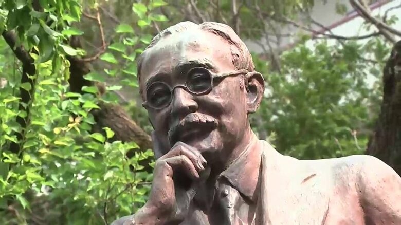 新渡戸稲造生誕の地・盛岡市下ノ橋町にある像