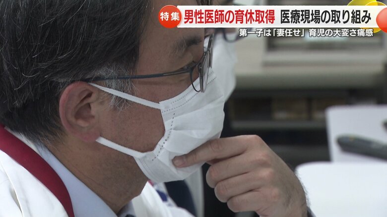 長崎大学病院心臓血管外科　三浦崇　主任教授