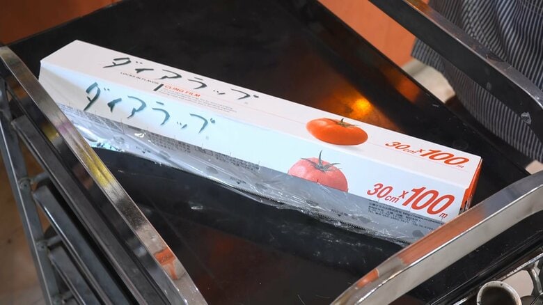 原油価格上昇で石油由来のナフサ原料製品値上がりも…