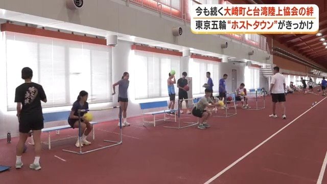 「大福ジャパンアスリートセンター大隅」で練習する選手たち