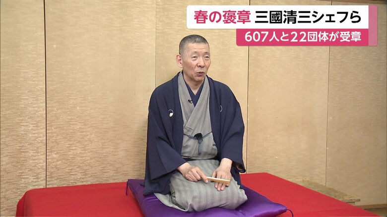 柳亭市馬さん