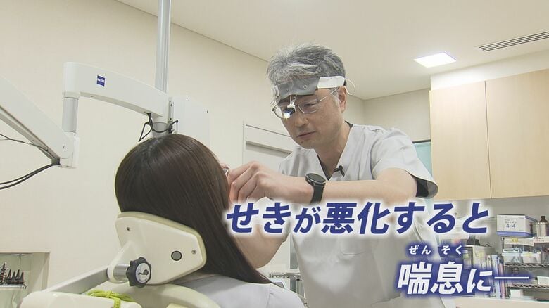 喘息のような症状が出ることも