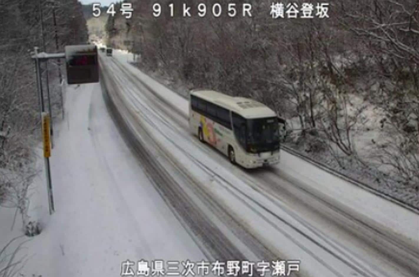 【広島県大雪情報】１１日朝から１２日明け方にかけて大雪　北部山地４０センチ　南部平地１５センチ