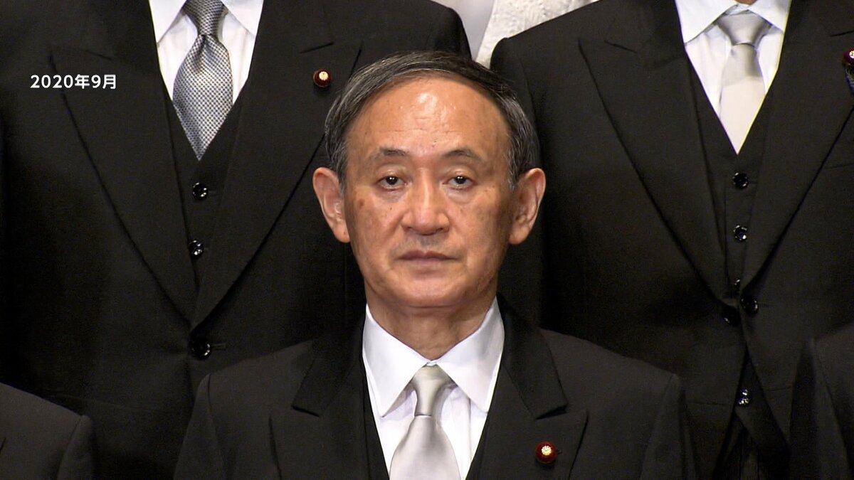 自民・菅義偉元首相と共産・志位和夫議長 衆院選不出馬へ