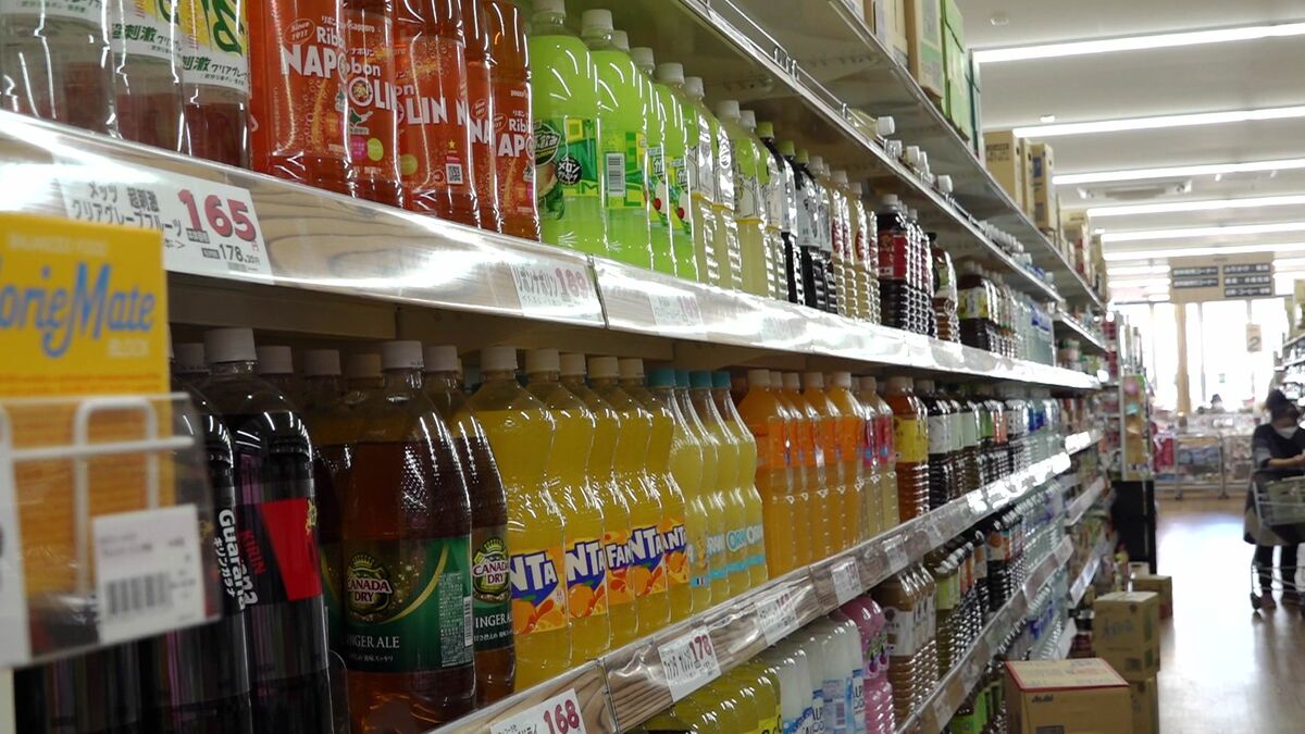 値上げ】止まらない物価の上昇… 10月に値上げされた食品・飲み物は2024