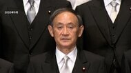 自民・菅義偉元首相と共産・志位和夫議長　衆院選不出馬へ