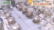 長崎市給食センターで最終リハ　給食の大量廃棄の指摘受け計画変更も