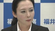 「性別は関係ない」福井県警初の女性本部長、増田美希子氏(47)が着任会見で意気込み 趣味は登山、子育てと仕事の両立も語る