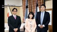 3メガバンクに最新AIのアクセス権　サイバー防御能力強化へ